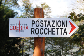 indicazione rocchetta | © APT Valsugana e Lagorai