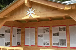 The exhibition hut | © Unknown