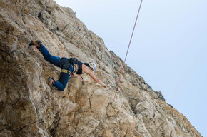 Master Wall Crag - 17 routes from 6a+ to 7c+ | © APT Val di Non 