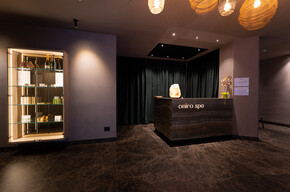 Spa Oniro & Private Spa Ofuro