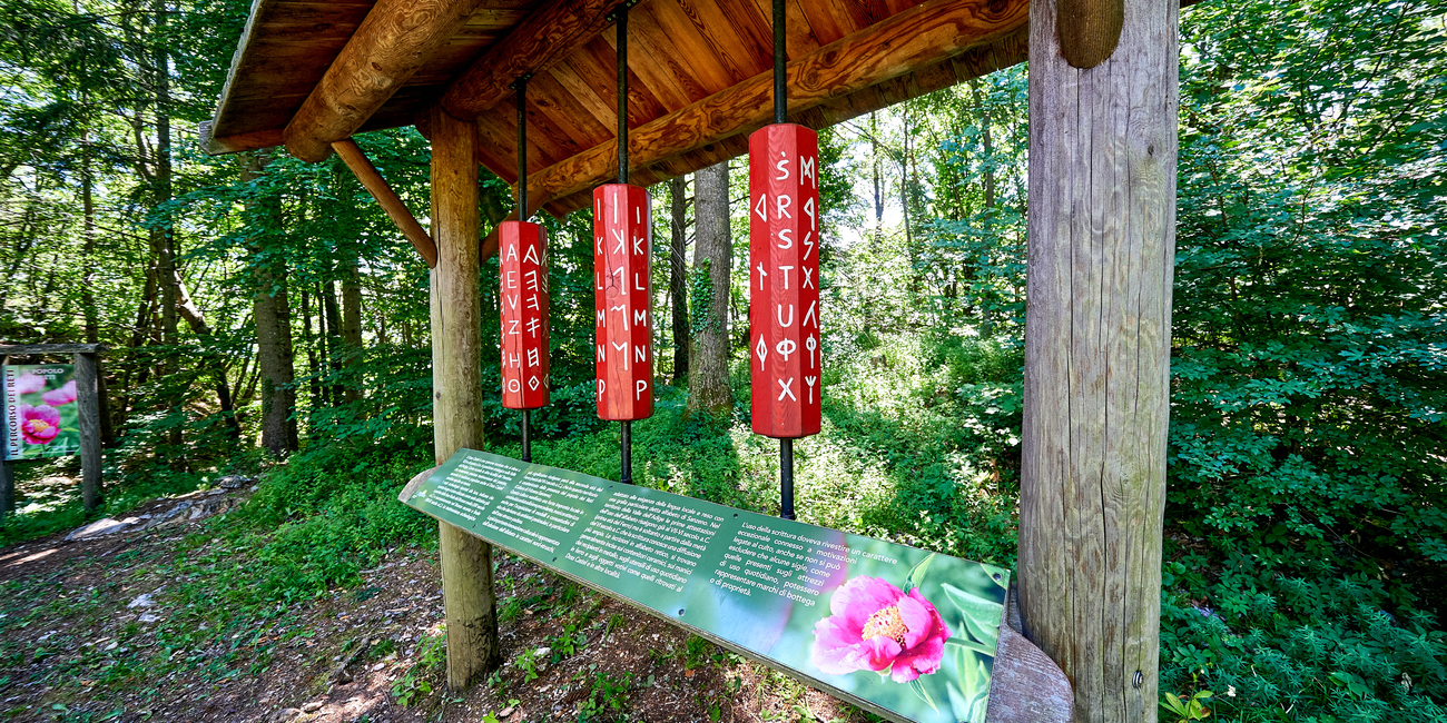 Rhätisches Archäologisches Dorf #1