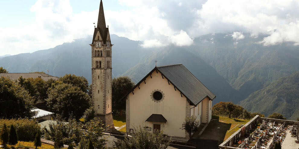 Остров среди гор
