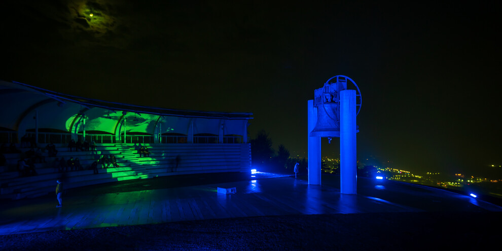 Мероприятия в Роверето