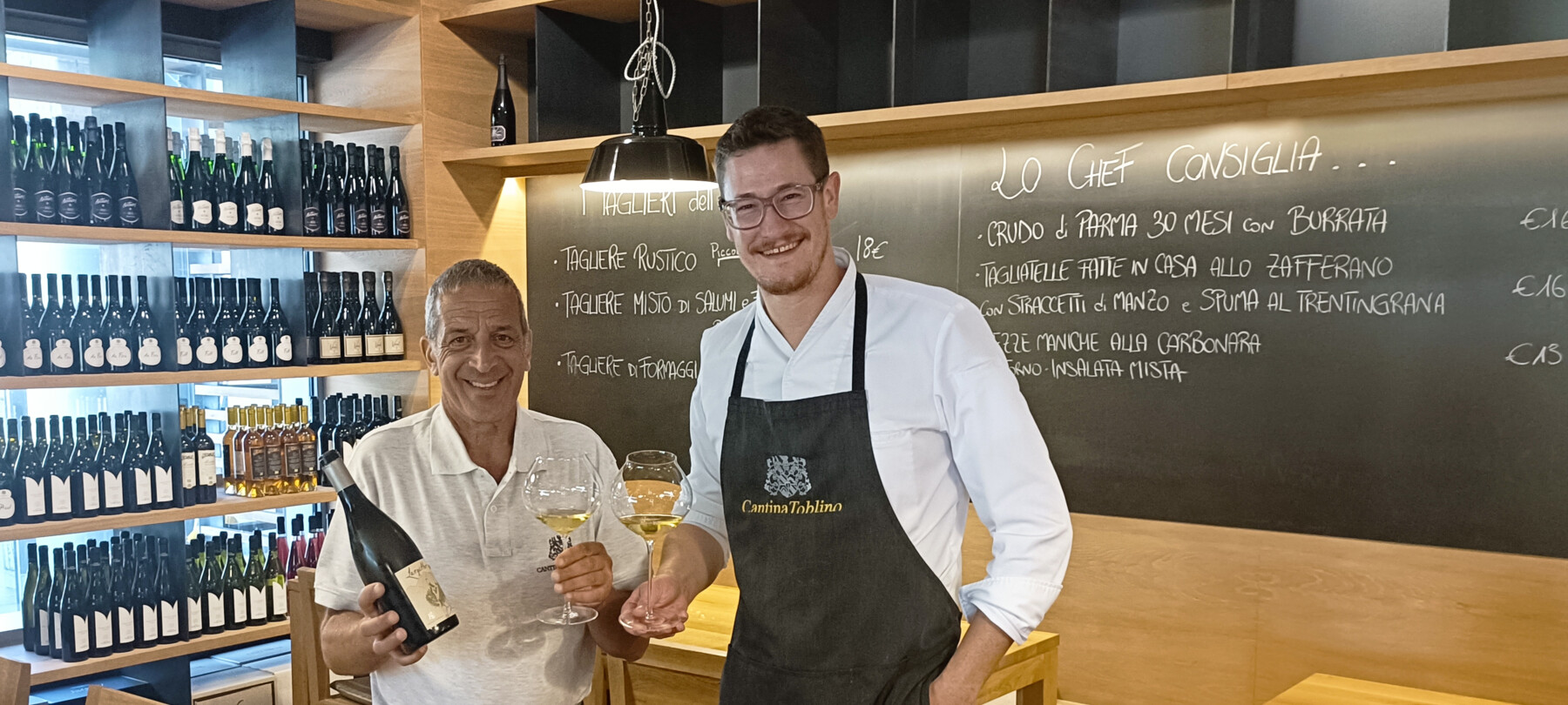 Hosteria Toblino | © Archivio Trentino Mktg