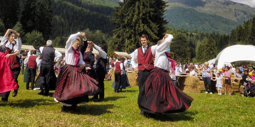 Вкус и традиции