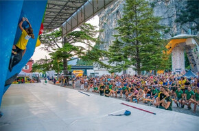 Youth World Championship - YWCH