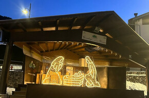 Immagine di Maria, Giuseppe e Gesù.