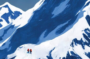 Mountain Future Stories