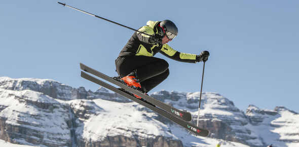 Где кататься?