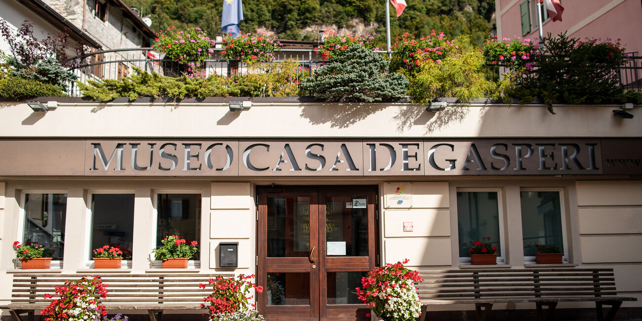 ЗНАКОМИМСЯ С НОВЫМИ ГОРОДАМИ #9