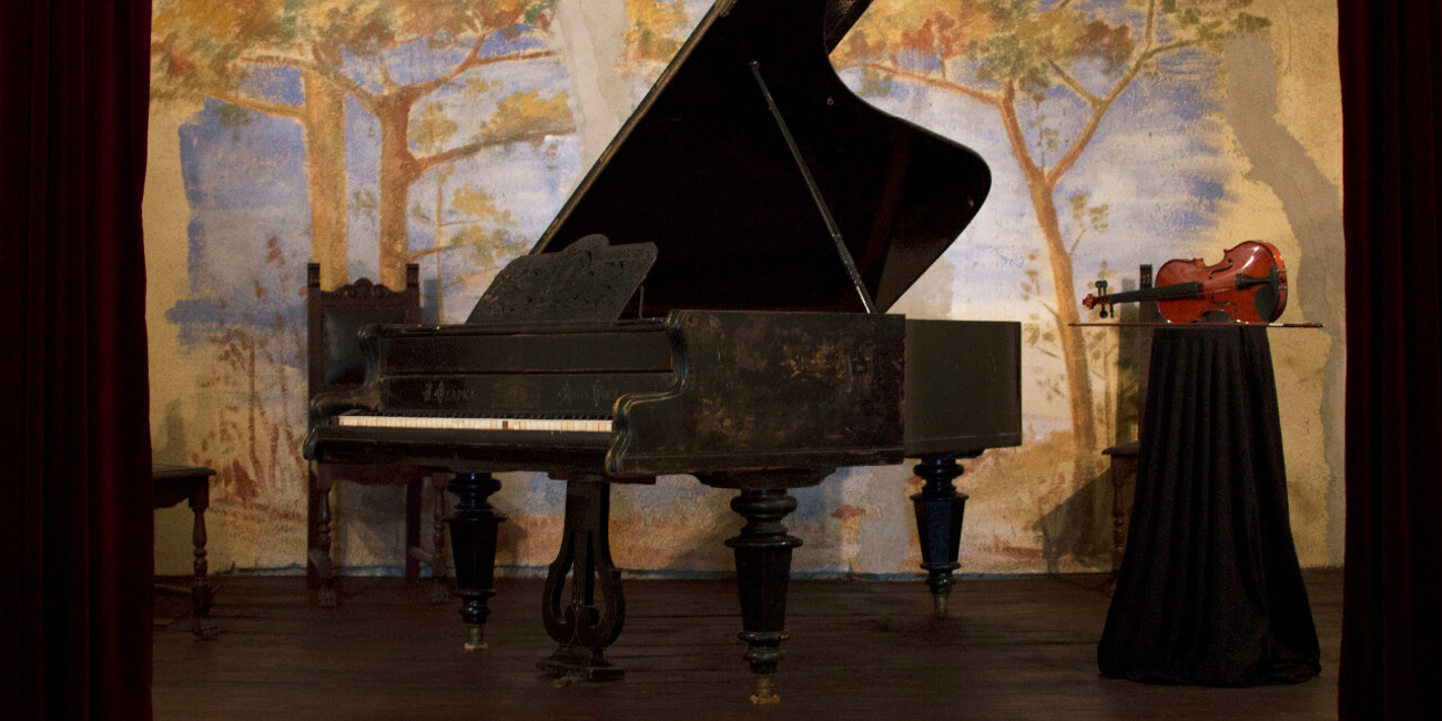 Museum der Volksmusikinstrumente #1