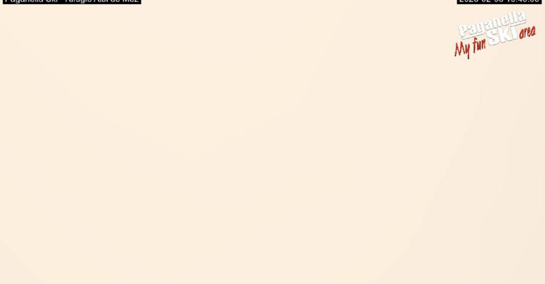 Webcam Paganella Ski – Andalo – Fai della Paganella -  Rifugio Albi de Mez