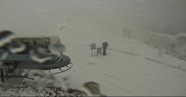 Webcam Pozza di Fassa-Aloch-Buffaure  - Pista Pala del Geiger