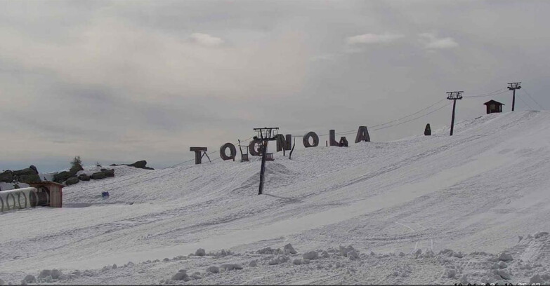 Webcam San Martino di Castrozza - Passo Rolle - Tognola Park