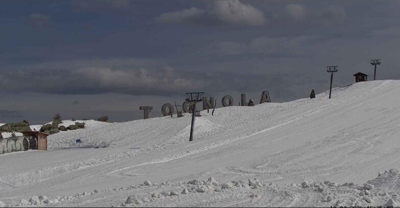 Webcam San Martino di Castrozza - Passo Rolle - Tognola Park