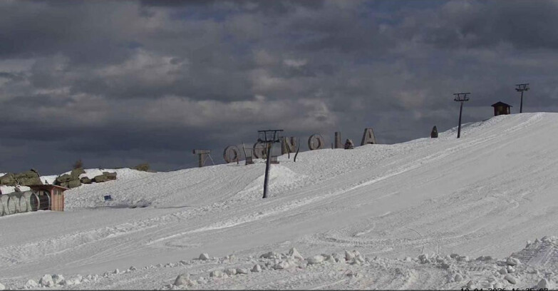 Webcam San Martino di Castrozza - Passo Rolle - Tognola Park