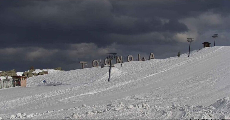 Webcam San Martino di Castrozza - Passo Rolle - Tognola Park