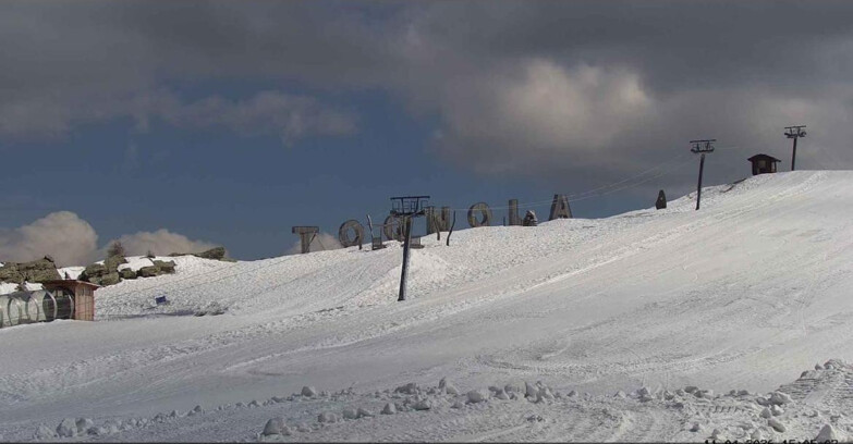 Webcam San Martino di Castrozza - Passo Rolle - Tognola Park