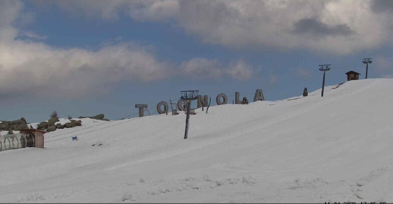 Webcam San Martino di Castrozza - Passo Rolle - Tognola Park