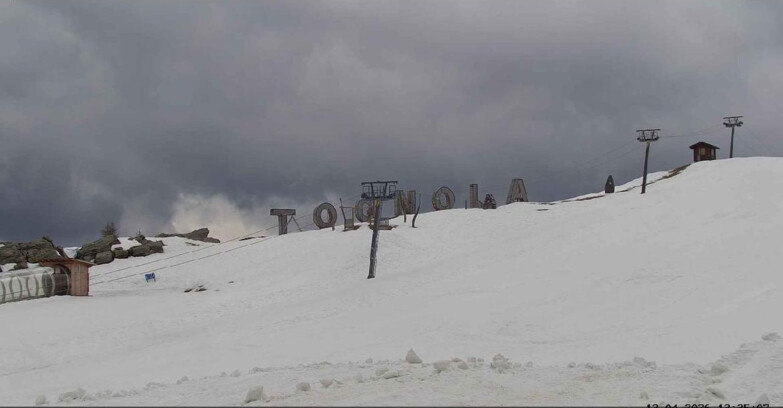 Webcam San Martino di Castrozza - Passo Rolle  - Tognola Park